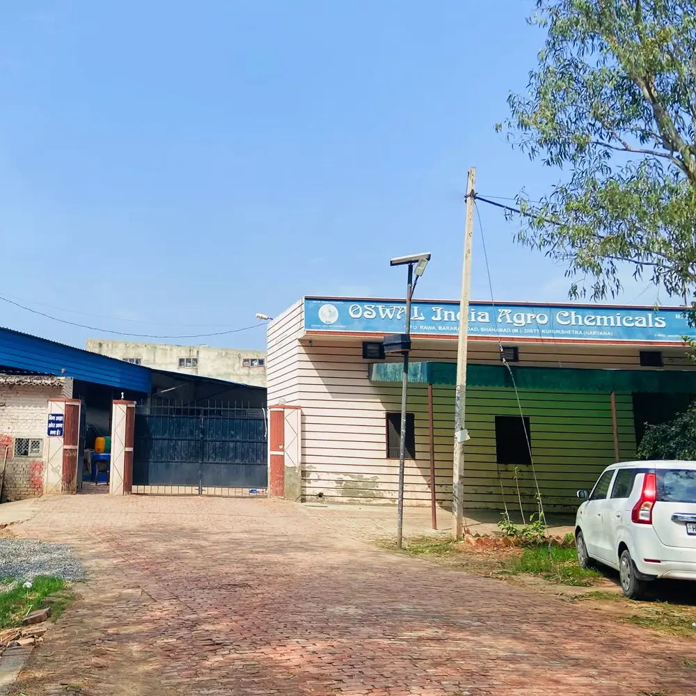 Oswal India Agro Chemical Plant External View